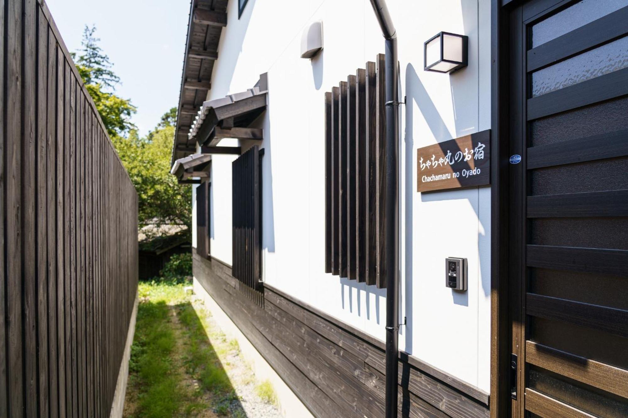 Chachamaru No Oyado - Vacation Stay 85728 Yufu Esterno foto